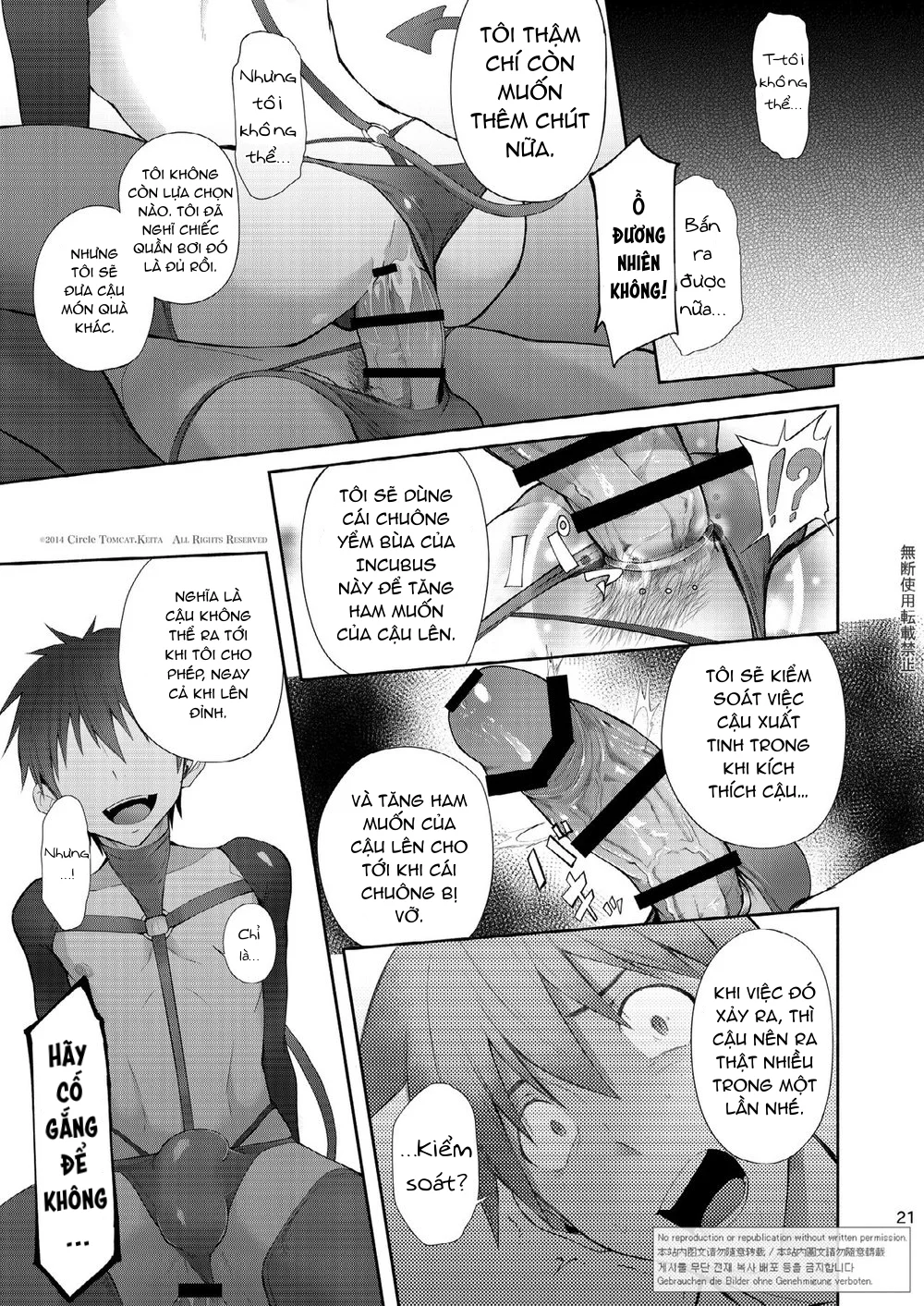 Đọc truyện Tổng Hợp Oneshot Của Tịnh - Chapter 298