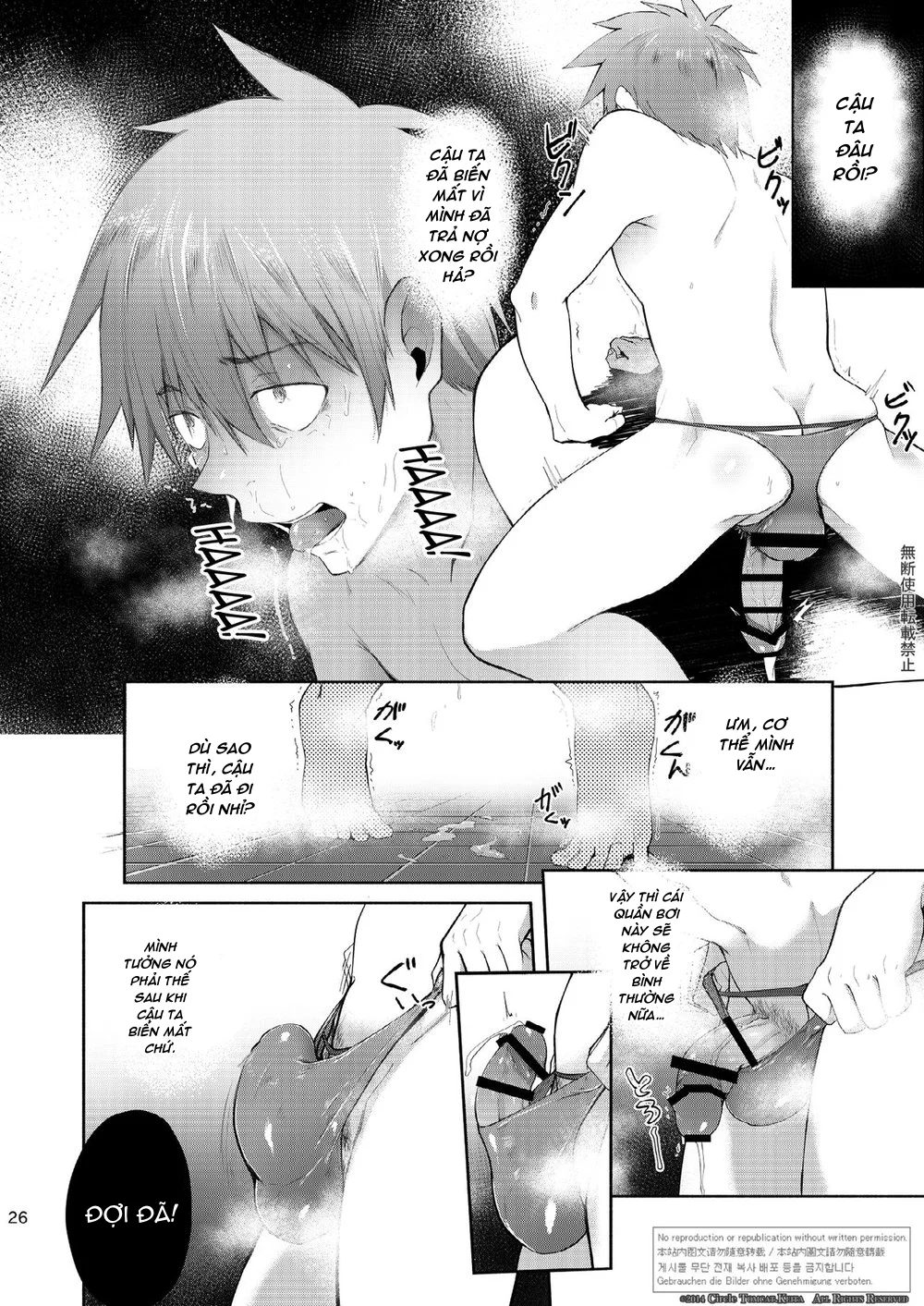 Đọc truyện Tổng Hợp Oneshot Của Tịnh - Chapter 298