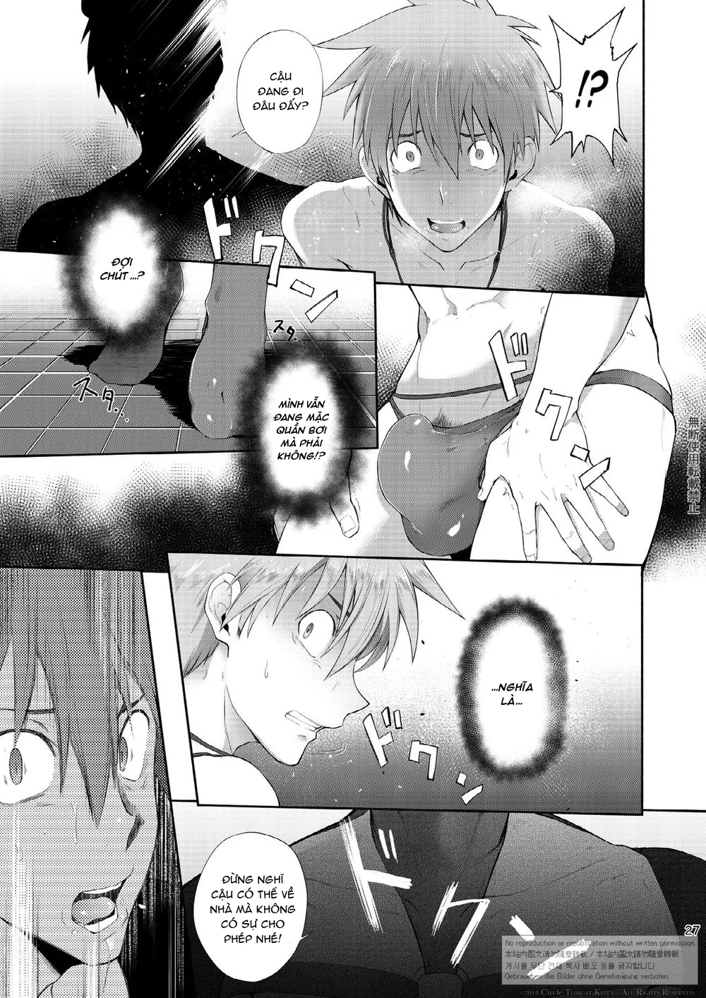 Đọc truyện Tổng Hợp Oneshot Của Tịnh - Chapter 298