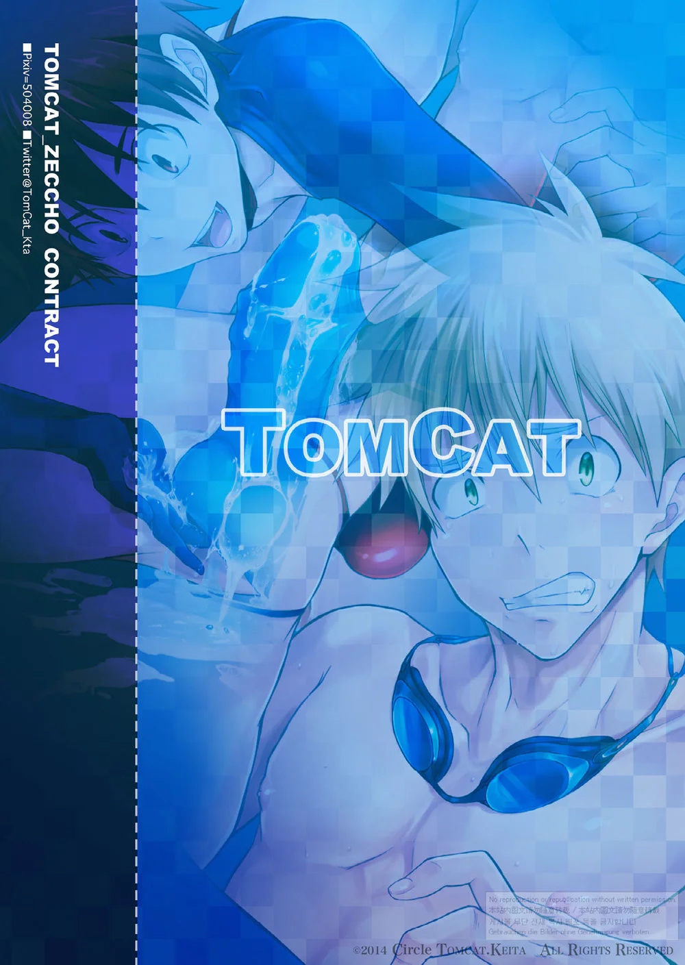 Đọc truyện Tổng Hợp Oneshot Của Tịnh - Chapter 298