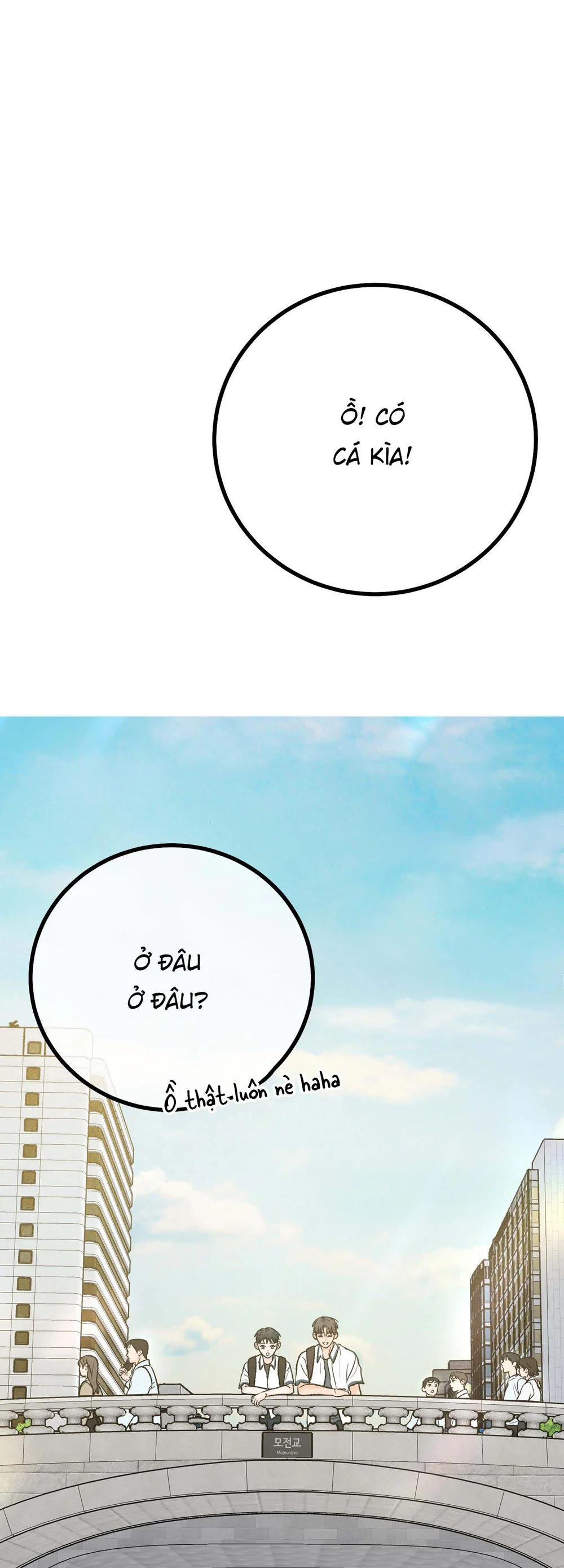 Đọc truyện Vết Đỏ - Chapter 52