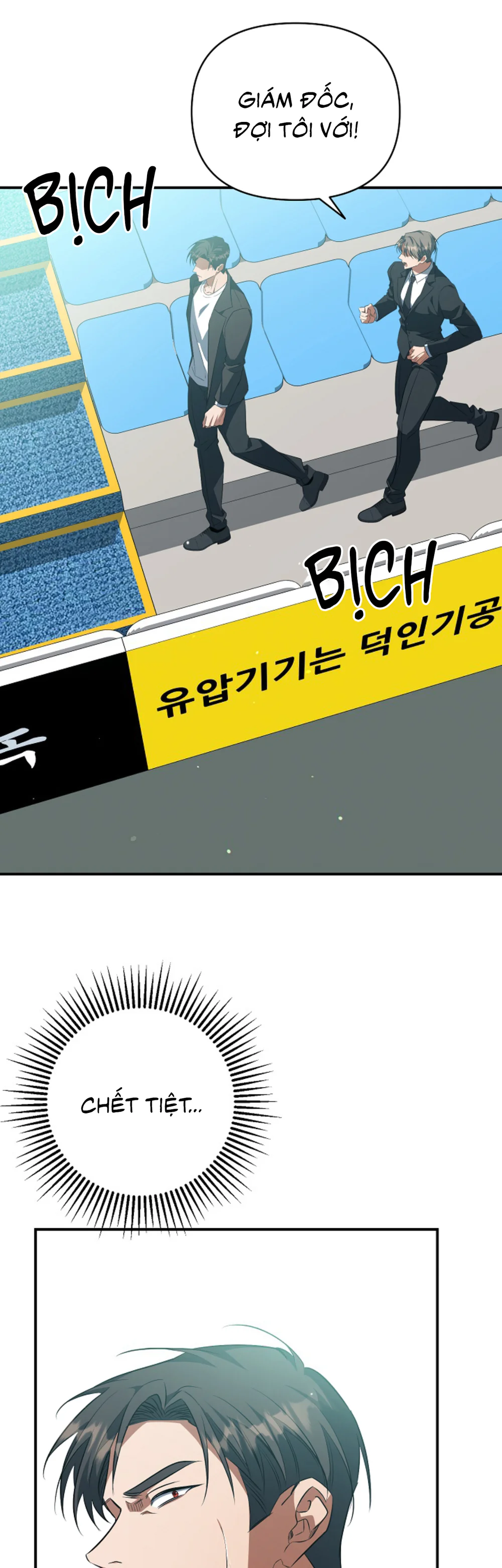 Đọc truyện SỰ THẬT TRẦN TRỤI - Chapter 41