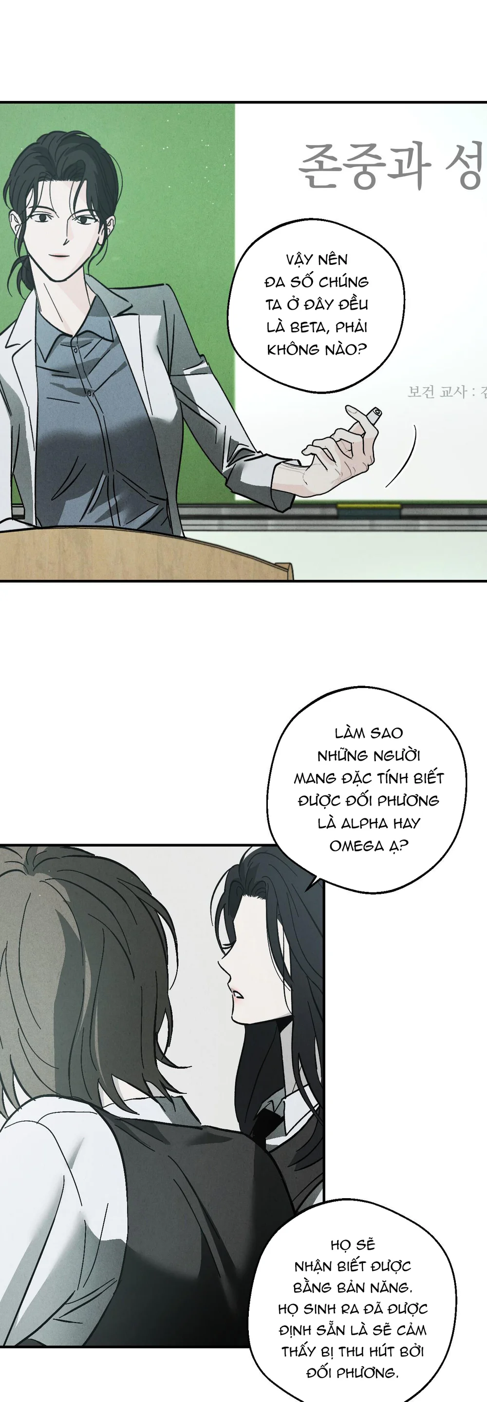 Đọc truyện (END) Bí Mật XX - Chapter 3