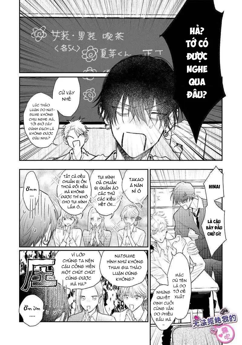 Đọc truyện Định Luật Nào Cấm Nam Yêu Nam, Định Lý Nào Cấm Bot Yêu Top, Em Sẽ Mở Cái Phiên Tòa Xét Xử, Xét Xử Cái Tội Anh Cướp Trái Tim Em - Chapter 3