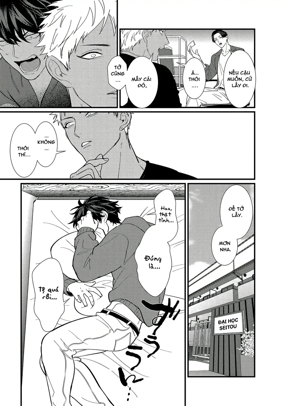 Đọc truyện Chịch Một Thằng Otaku Còn Zin Thì Có Cái Mẹ Gì Hay - Chapter 3 H+++++