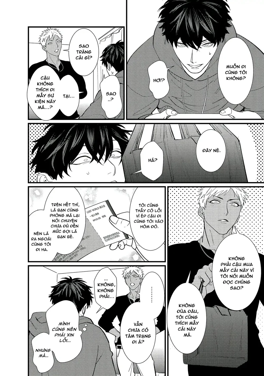 Đọc truyện Đụ Một Thằng Otaku Còn Zin Thì Có Cái Mẹ Gì Hay - Chapter 3