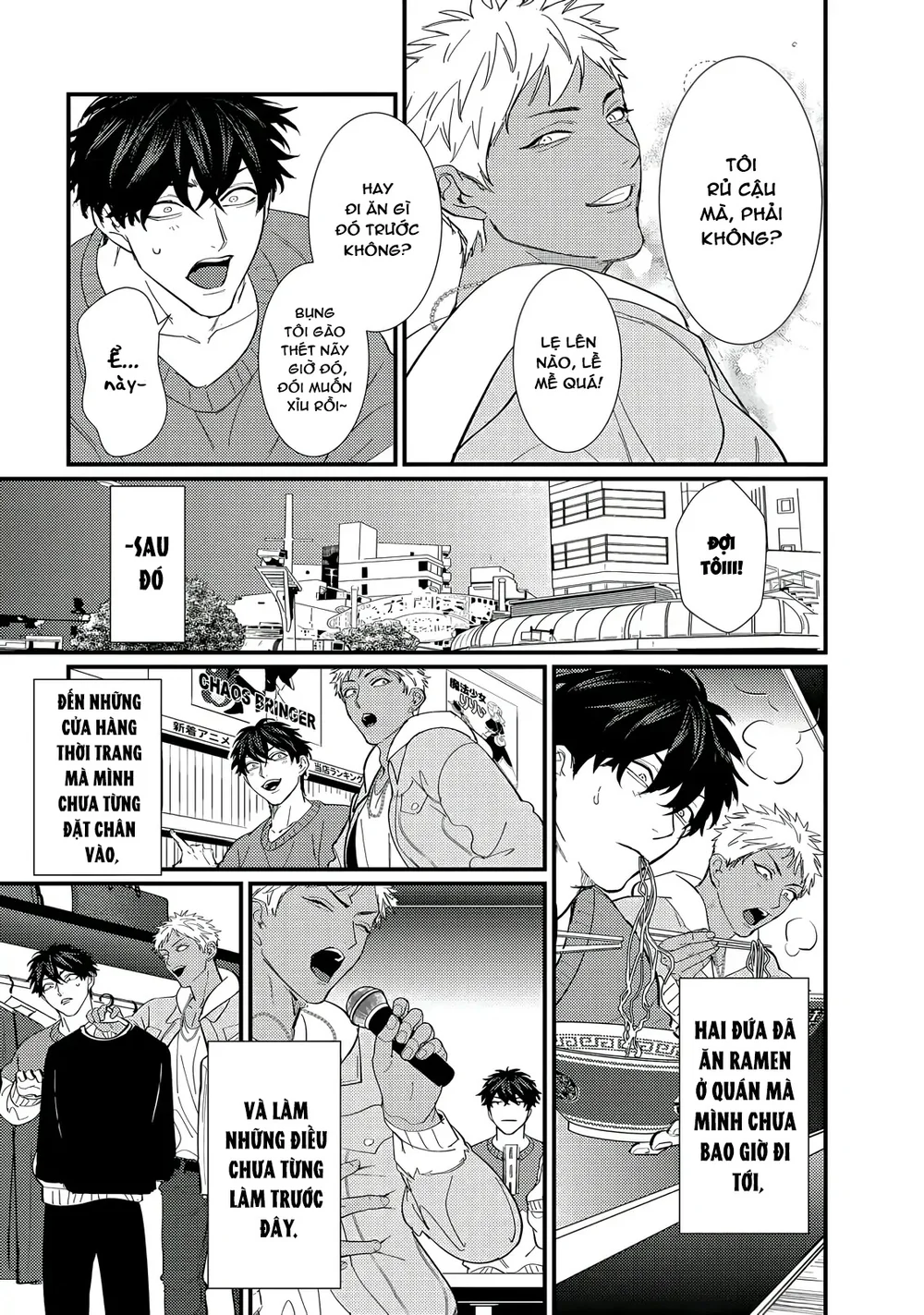 Đọc truyện Chịch Một Thằng Otaku Còn Zin Thì Có Cái Mẹ Gì Hay - Chapter 3 H+++++