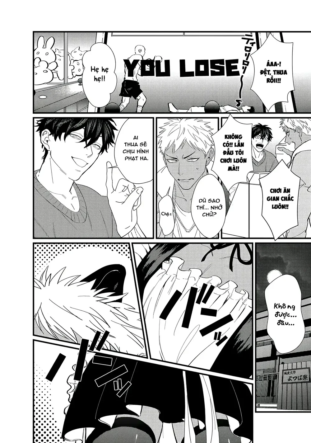 Đọc truyện Đụ Một Thằng Otaku Còn Zin Thì Có Cái Mẹ Gì Hay - Chapter 3