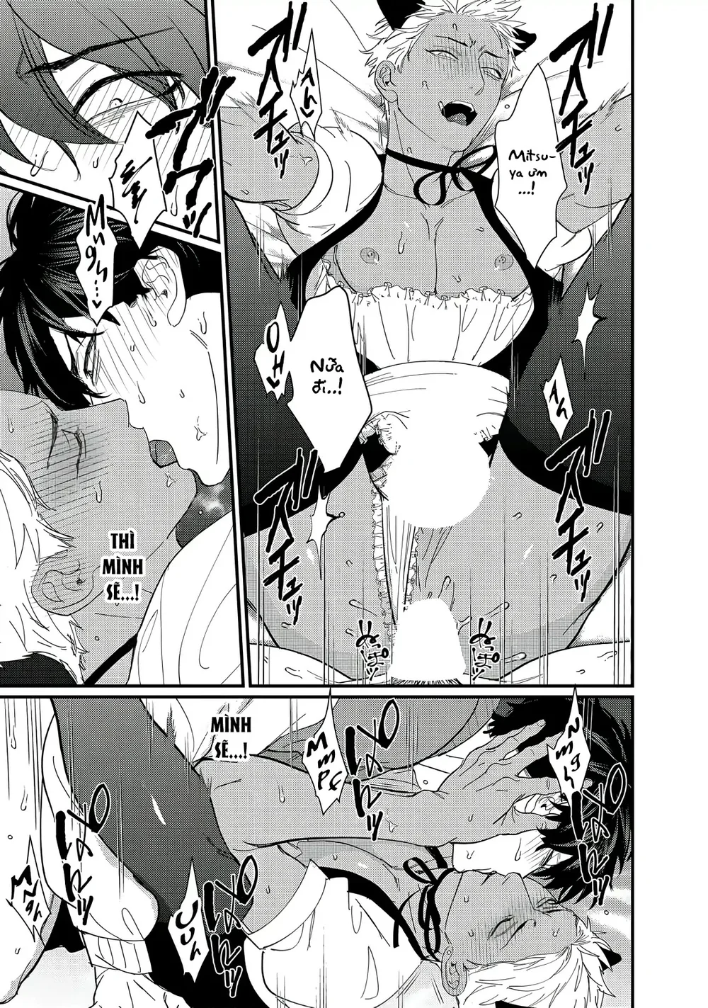 Đọc truyện Chịch Một Thằng Otaku Còn Zin Thì Có Cái Mẹ Gì Hay - Chapter 3 H+++++