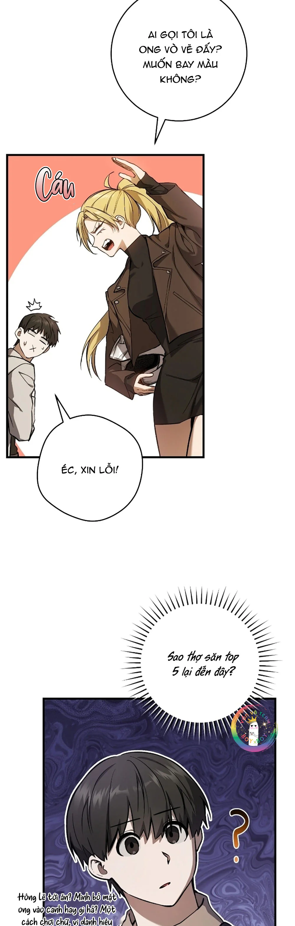 Đọc truyện Thợ Săn Chỉ Muốn Ở Ẩn - Chapter 12