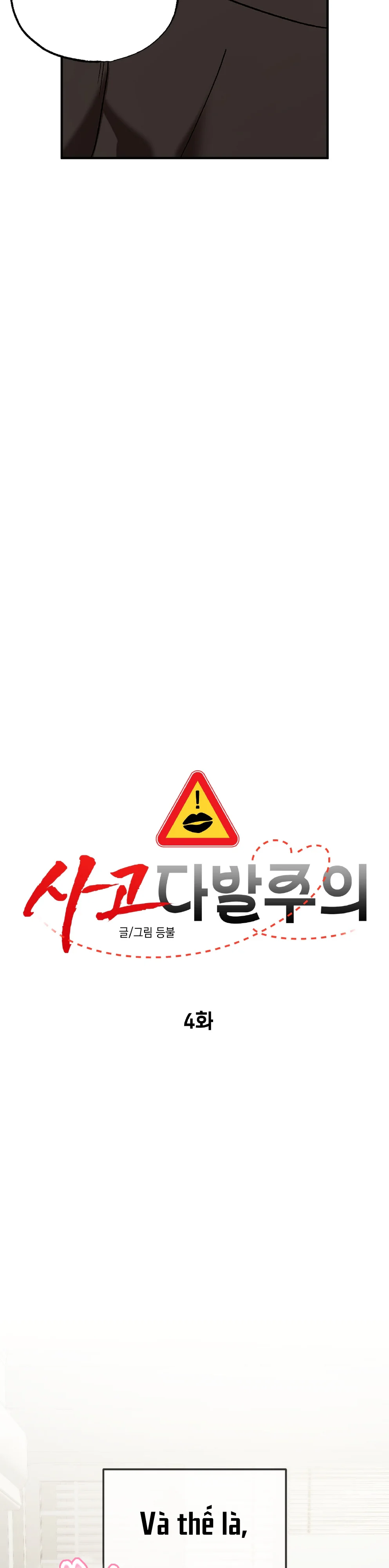 Đọc truyện ACCIDENT ZONE - Chapter 4