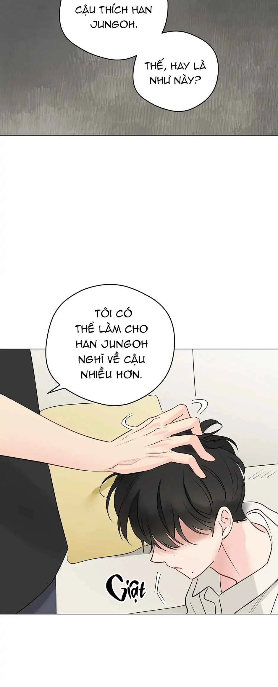 Đọc truyện Liệu Rằng... Đây Có Phải Chỉ Là Một Giấc Mơ Không!? - Chapter 55
