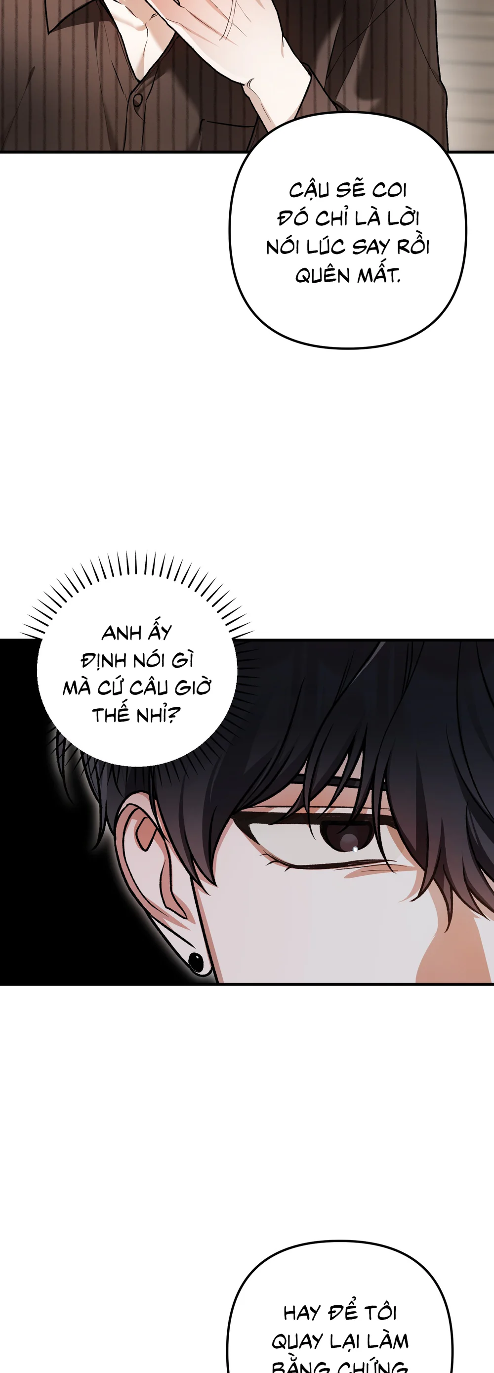Đọc truyện SỰ CỐ BẤT NGỜ VỚI VỊ KHÁCH QUEN - Chapter 13 H++