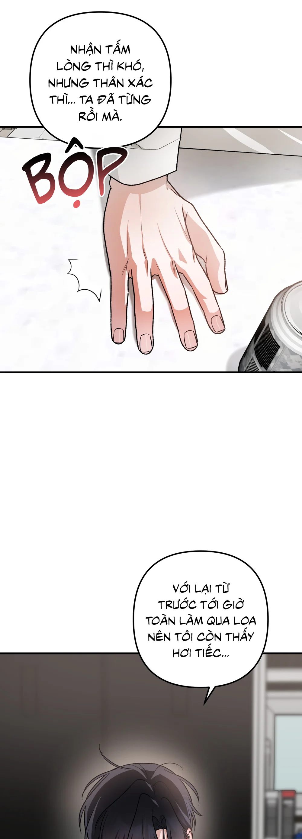 Đọc truyện SỰ CỐ BẤT NGỜ VỚI VỊ KHÁCH QUEN - Chapter 13