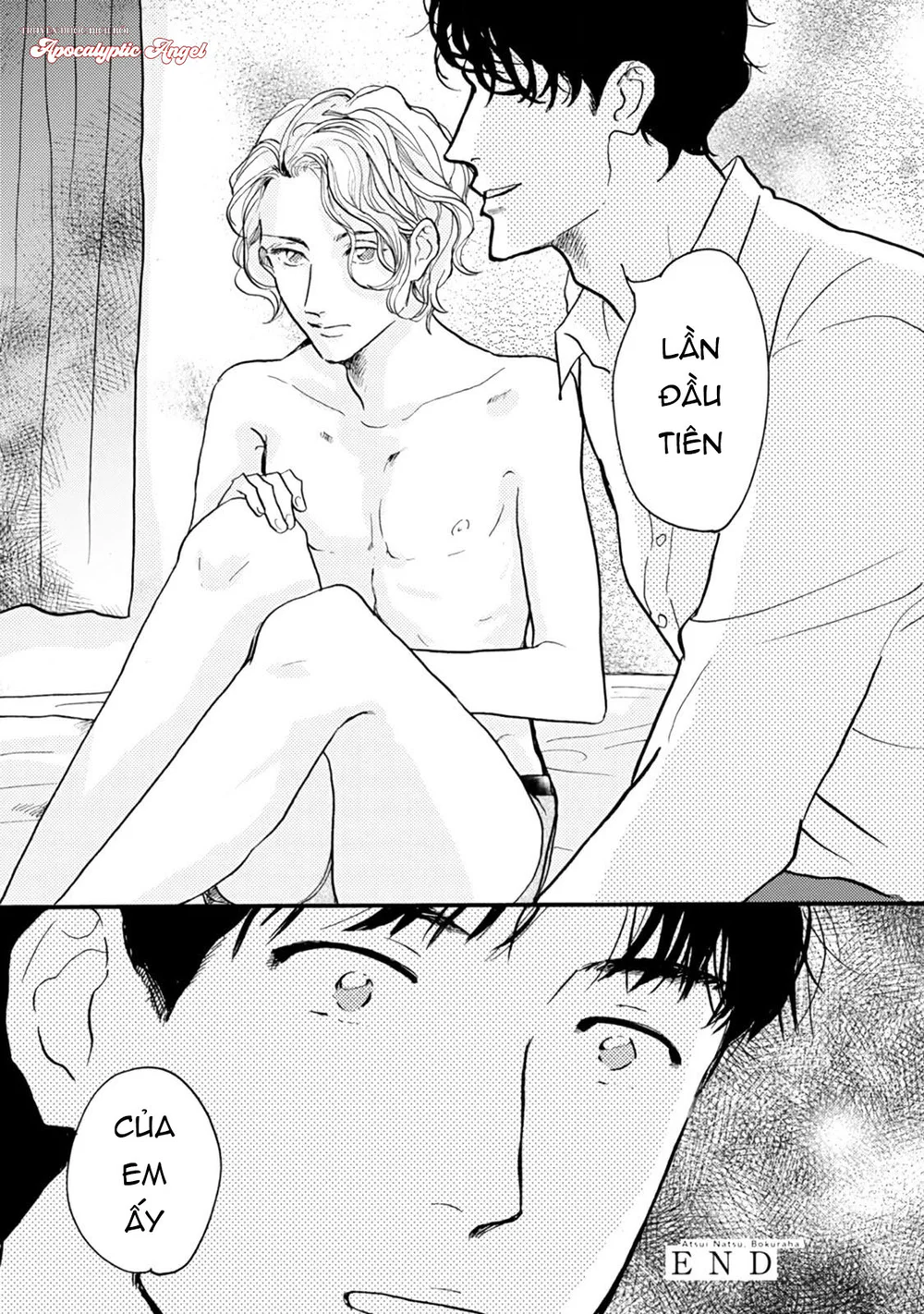 Đọc truyện Mùa Hè Cháy Bỏng Có Chúng Ta - Chapter 1
