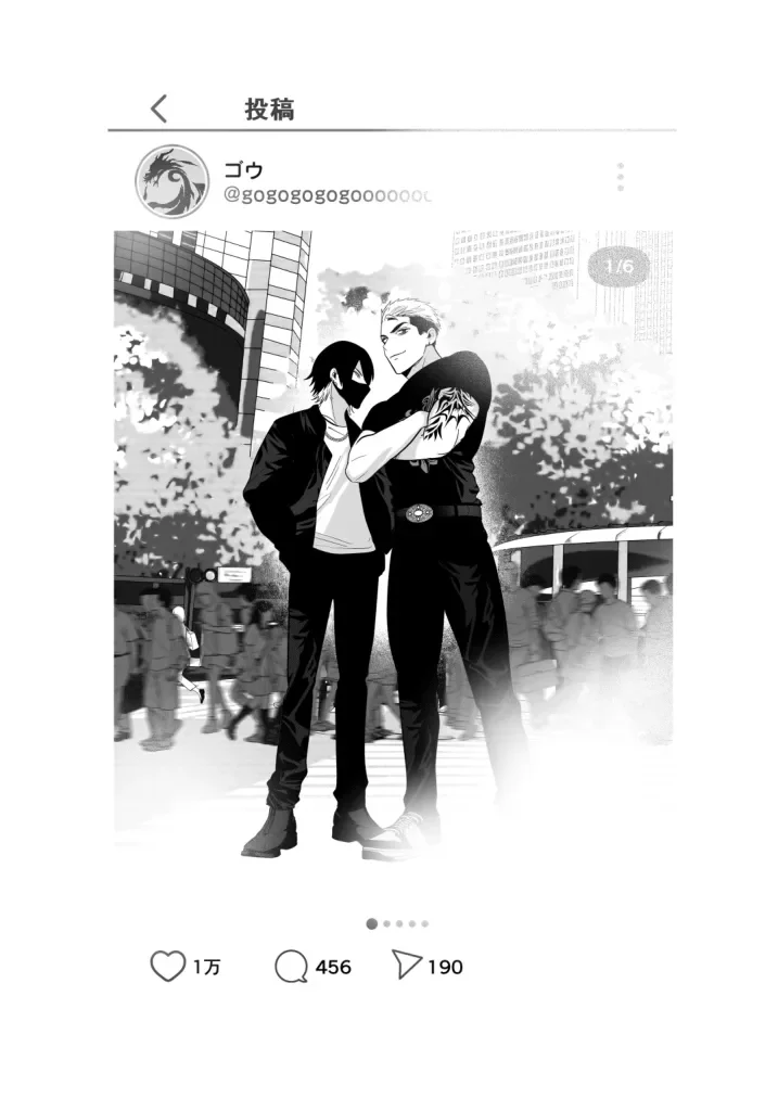 Đọc truyện Chục Cây Một Lỗ - Chapter 28