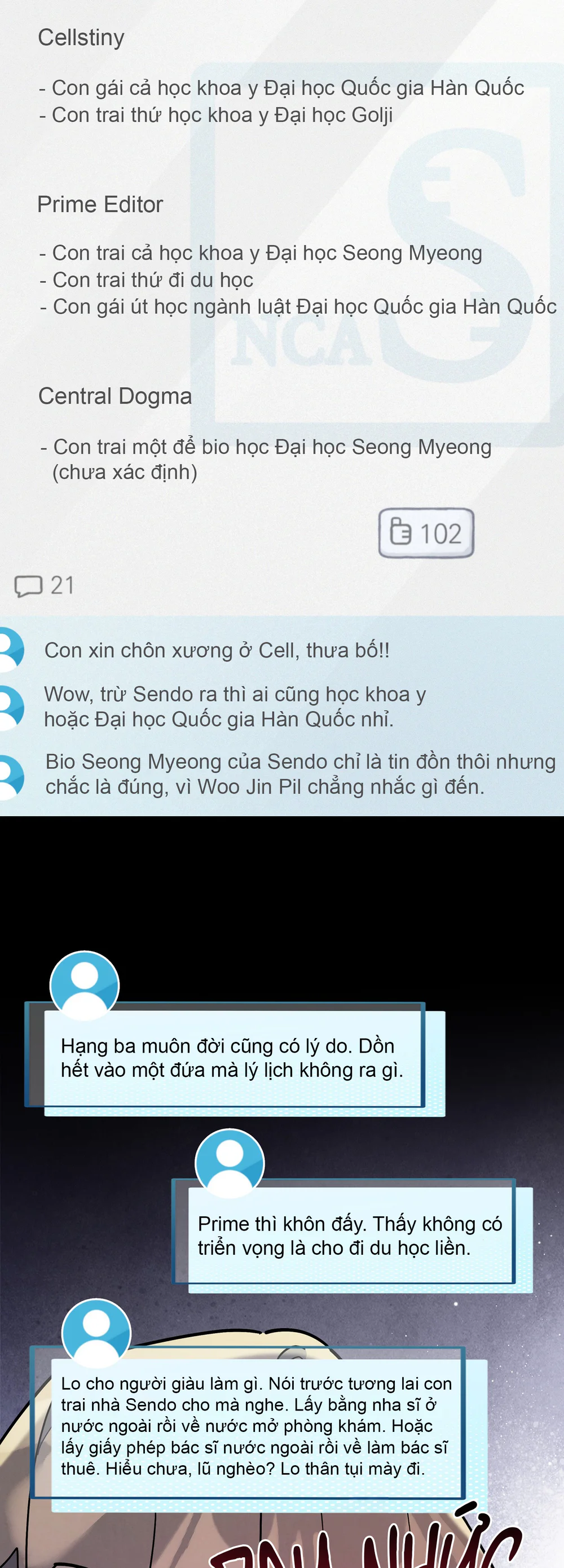Đọc truyện One-Room TA - Chapter 73