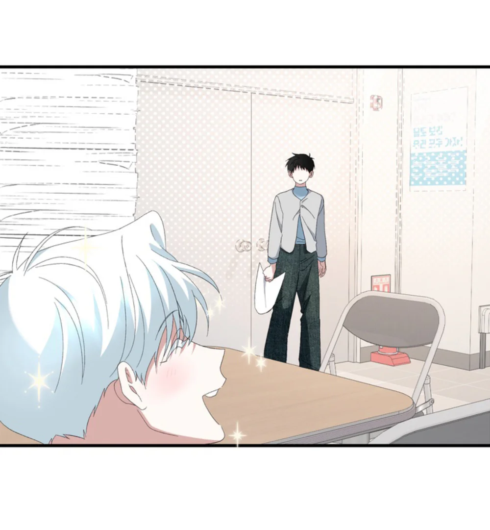 Đọc truyện XIN HÃY YÊU THƯƠNG DÙ TÔI LÀ CHUỘT - Chapter 20
