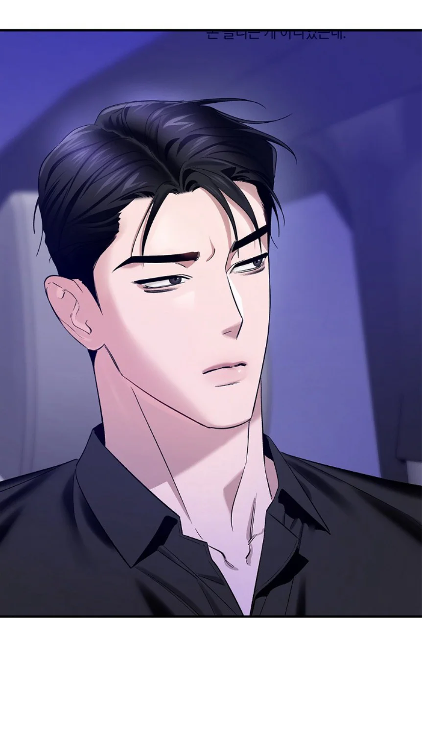 Đọc truyện Zero Side - Chapter 5