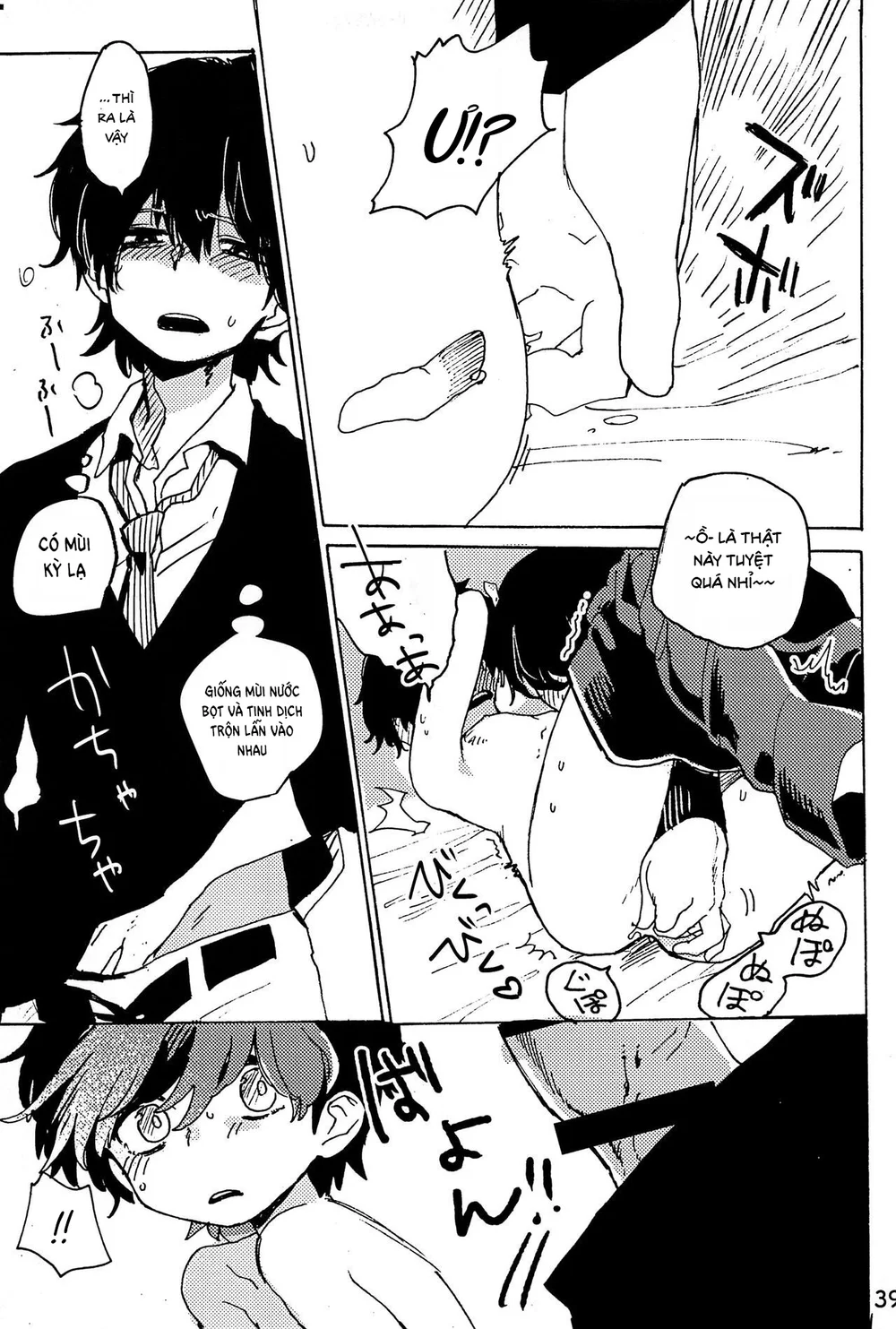 Đọc truyện Đutanbao Shota - Chapter 146