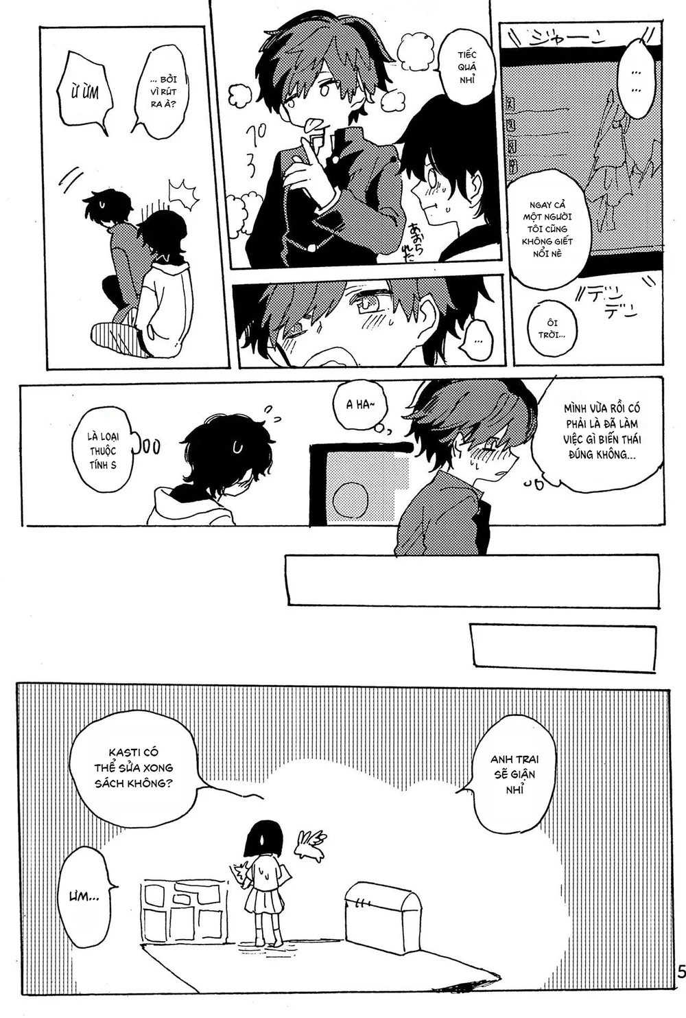 Đọc truyện Đutanbao Shota - Chapter 146