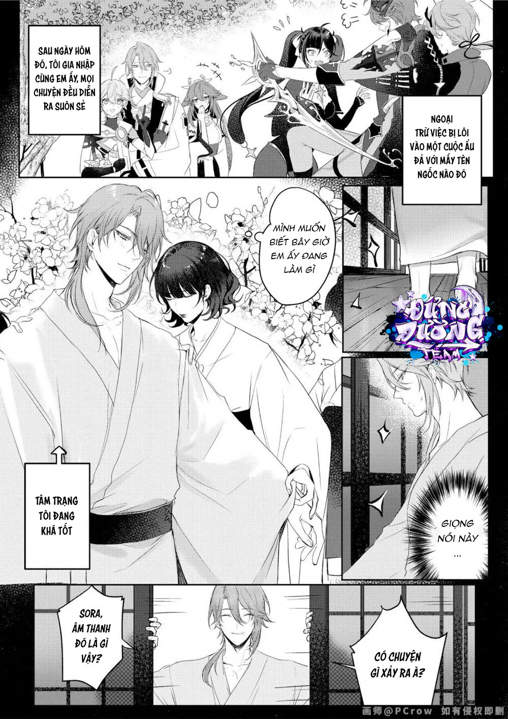 Đọc truyện ONESHORT BÁI THIẾN - Chapter 71.1 19+