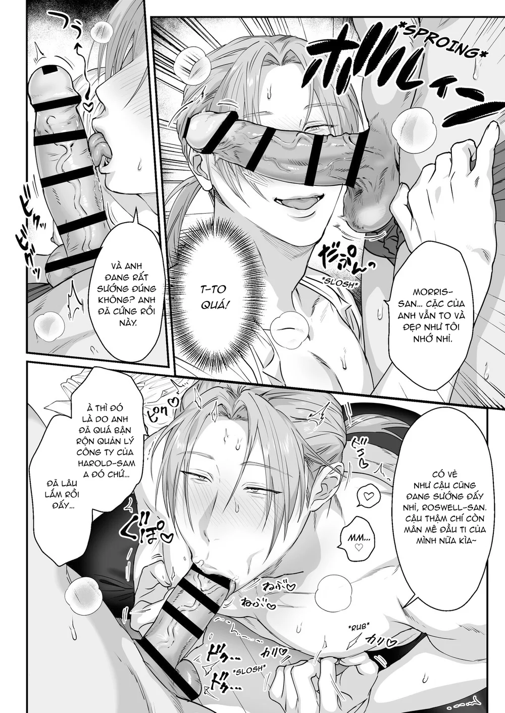 Đọc truyện Tổng Hợp Oneshot Rape - Chapter 211