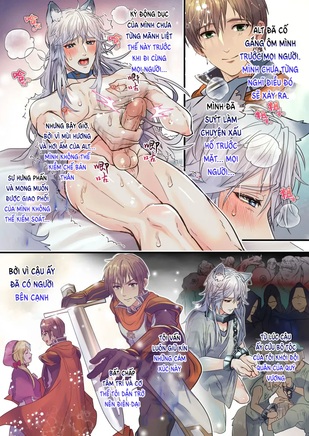 Đọc truyện Oneshot Mặn Chát - Chapter 193
