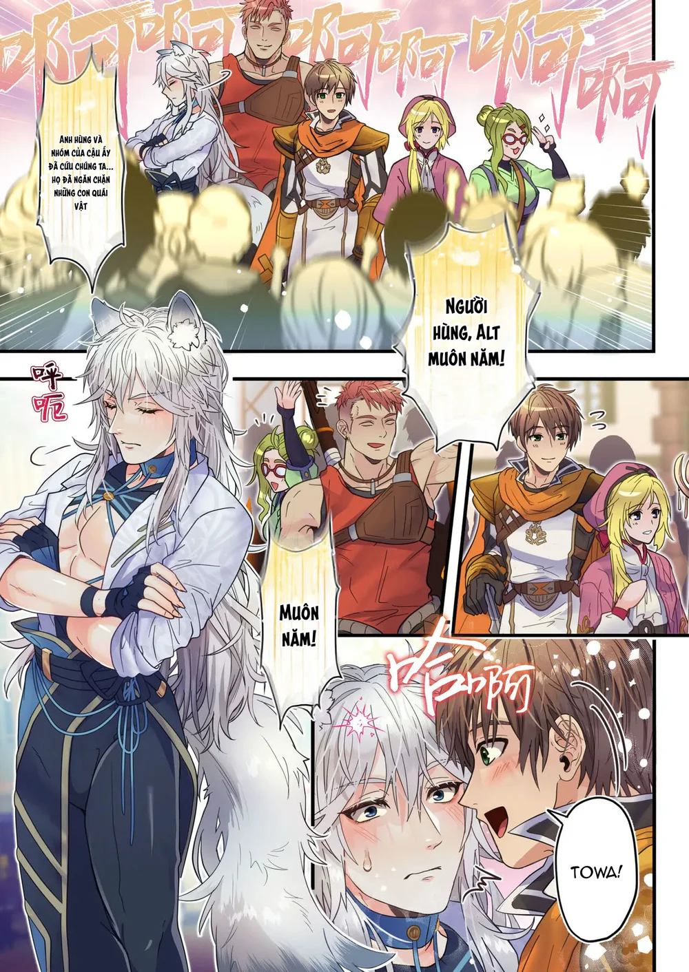 Đọc truyện Oneshot Mặn Chát - Chapter 193