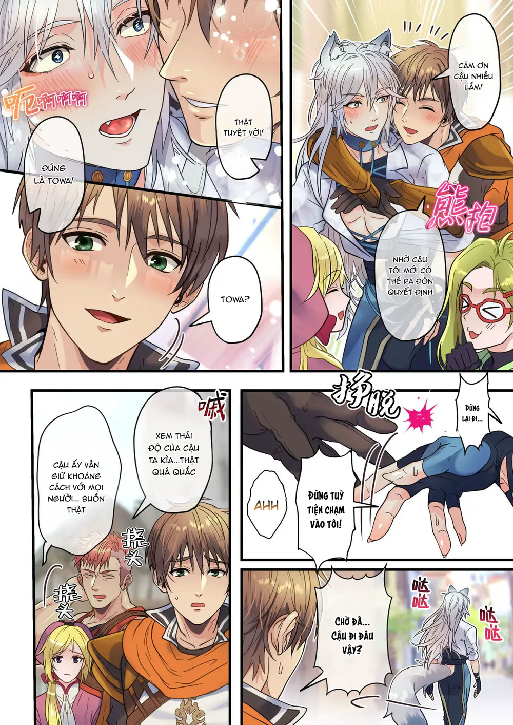 Đọc truyện Oneshot Mặn Chát - Chapter 193