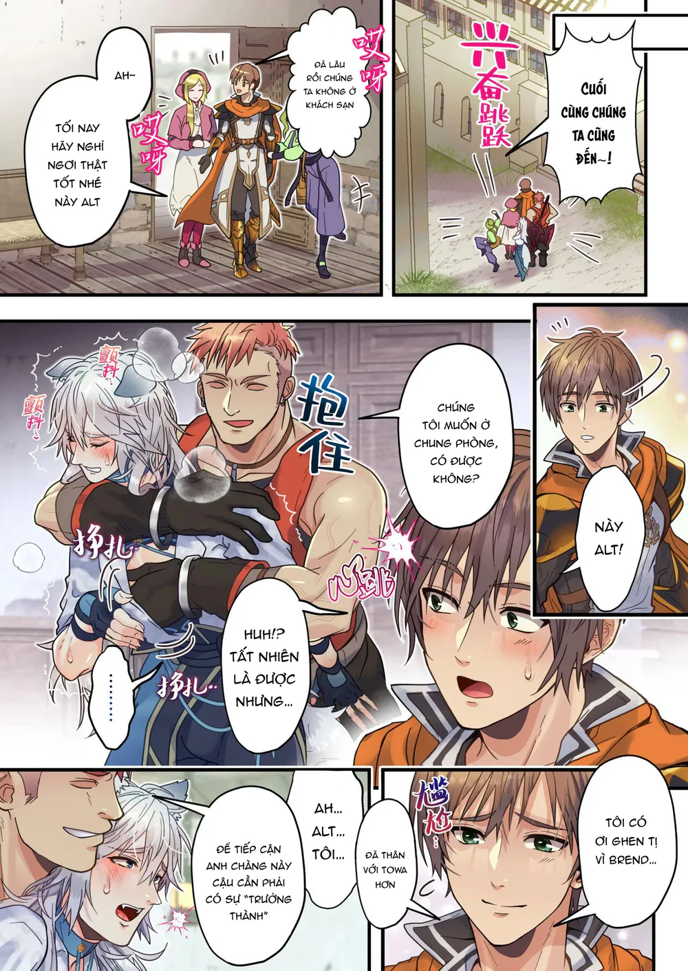 Đọc truyện Oneshot Mặn Chát - Chapter 193