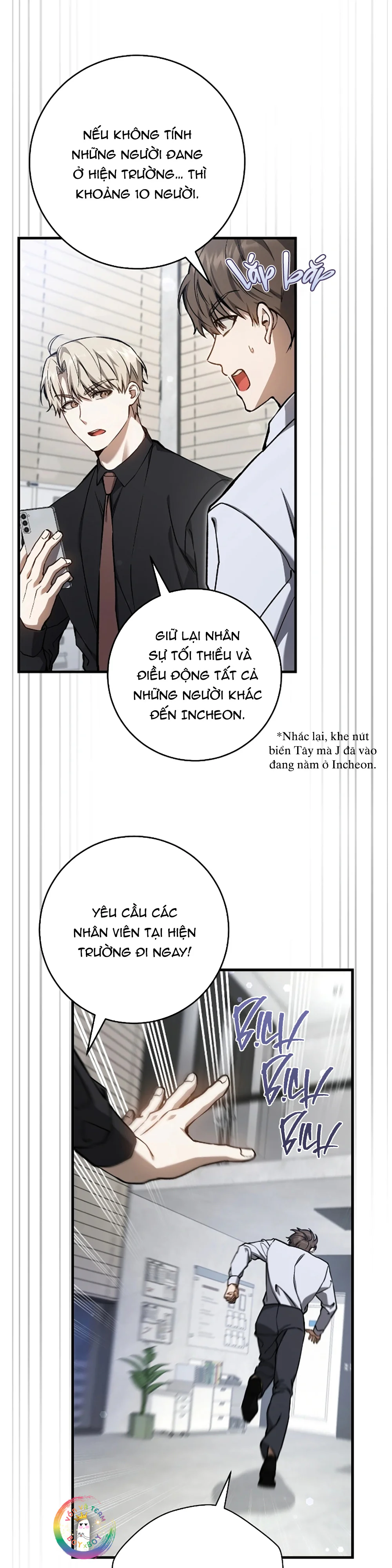 Đọc truyện Thợ Săn Chỉ Muốn Ở Ẩn - Chapter 14