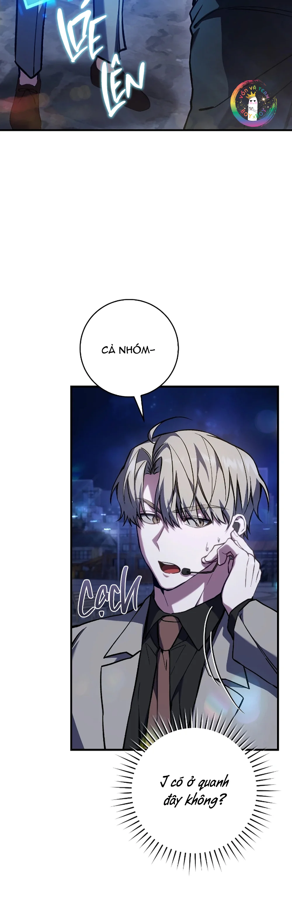 Đọc truyện Thợ Săn Chỉ Muốn Ở Ẩn - Chapter 14