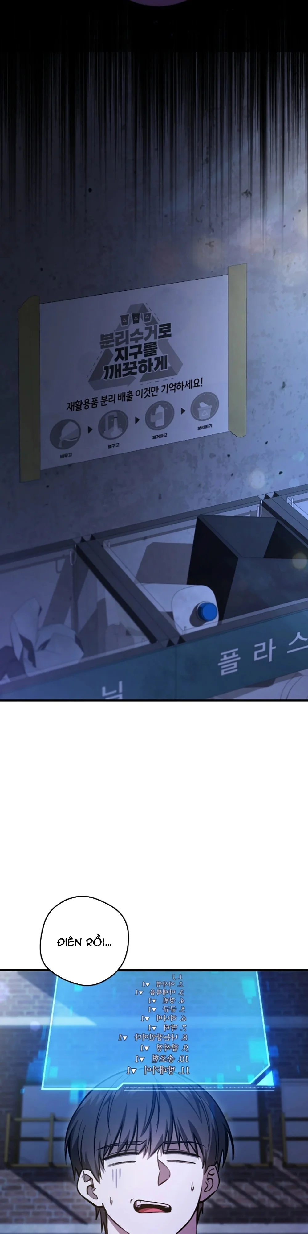 Đọc truyện Thợ Săn Chỉ Muốn Ở Ẩn - Chapter 14