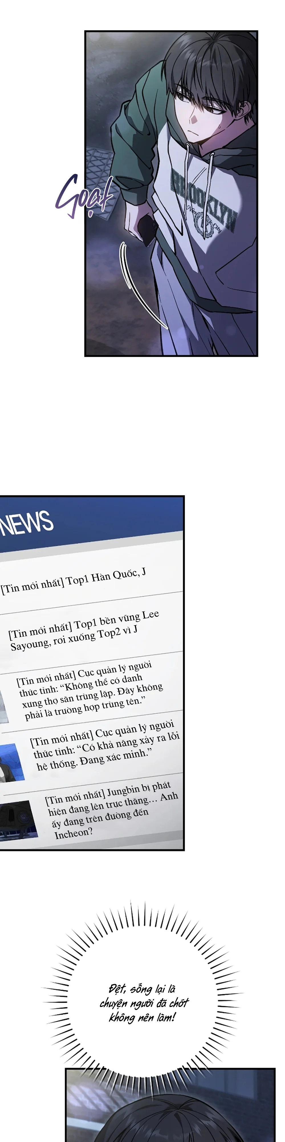 Đọc truyện Thợ Săn Chỉ Muốn Ở Ẩn - Chapter 14