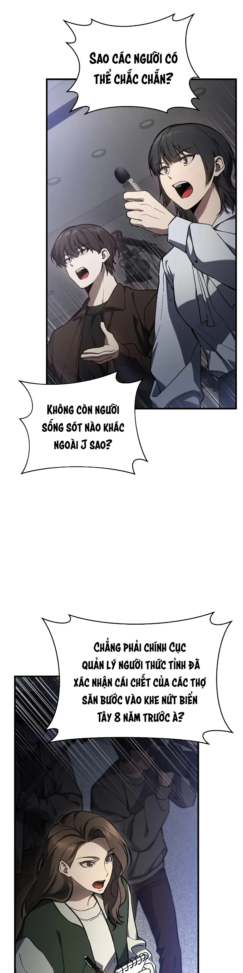 Đọc truyện Thợ Săn Chỉ Muốn Ở Ẩn - Chapter 15