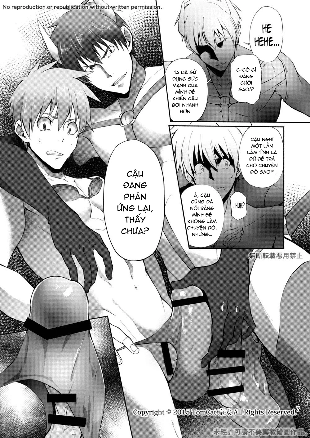 Đọc truyện Tổng Hợp Oneshot Của Tịnh - Chapter 299