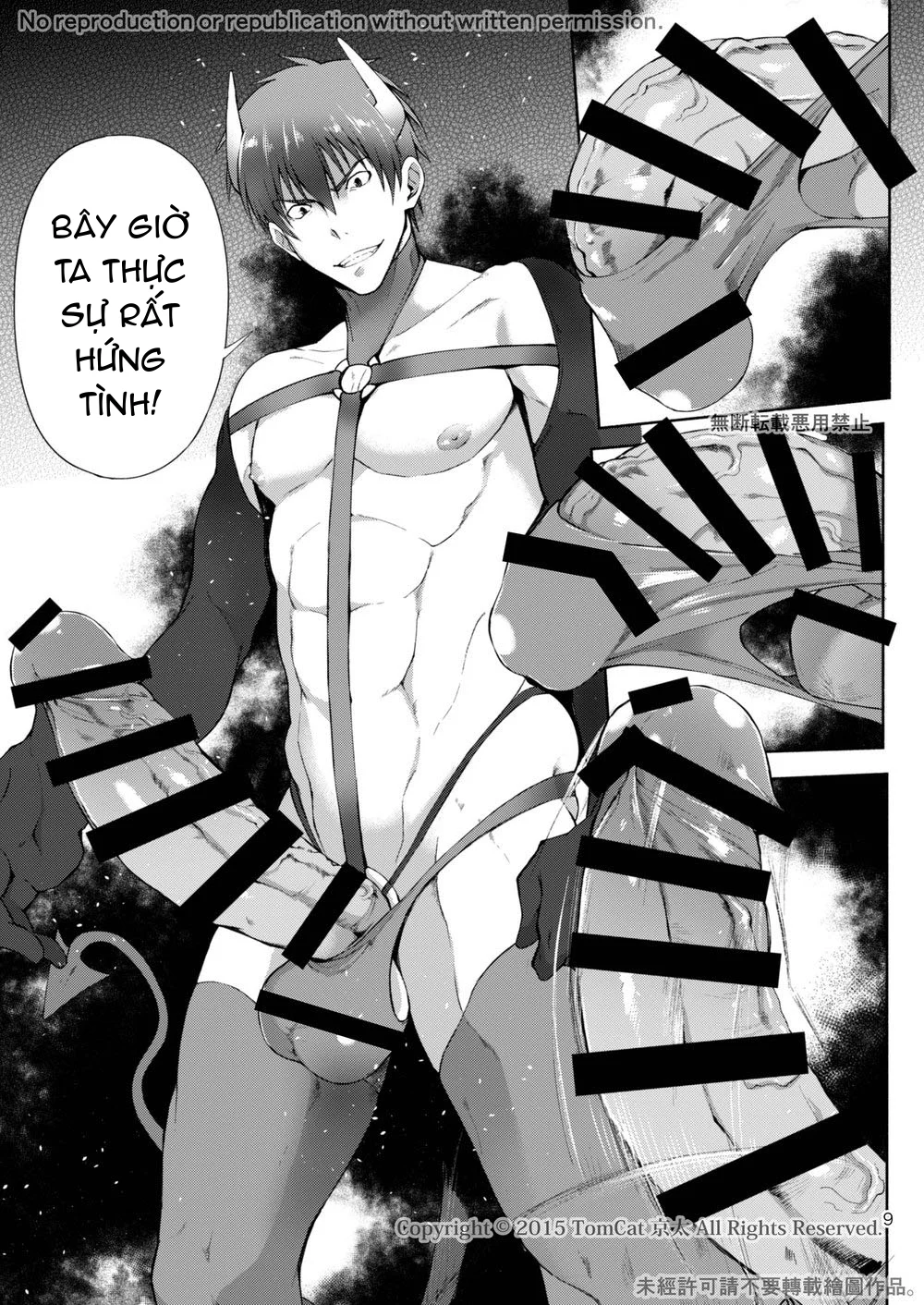 Đọc truyện Tổng Hợp Oneshot Của Tịnh - Chapter 299