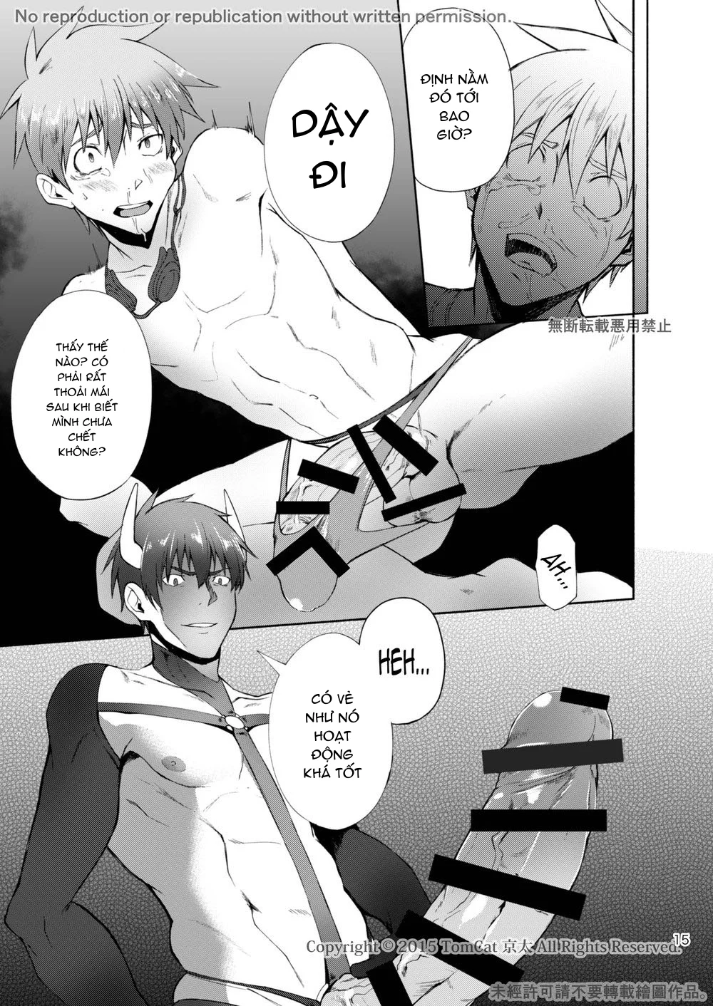Đọc truyện Tổng Hợp Oneshot Của Tịnh - Chapter 299
