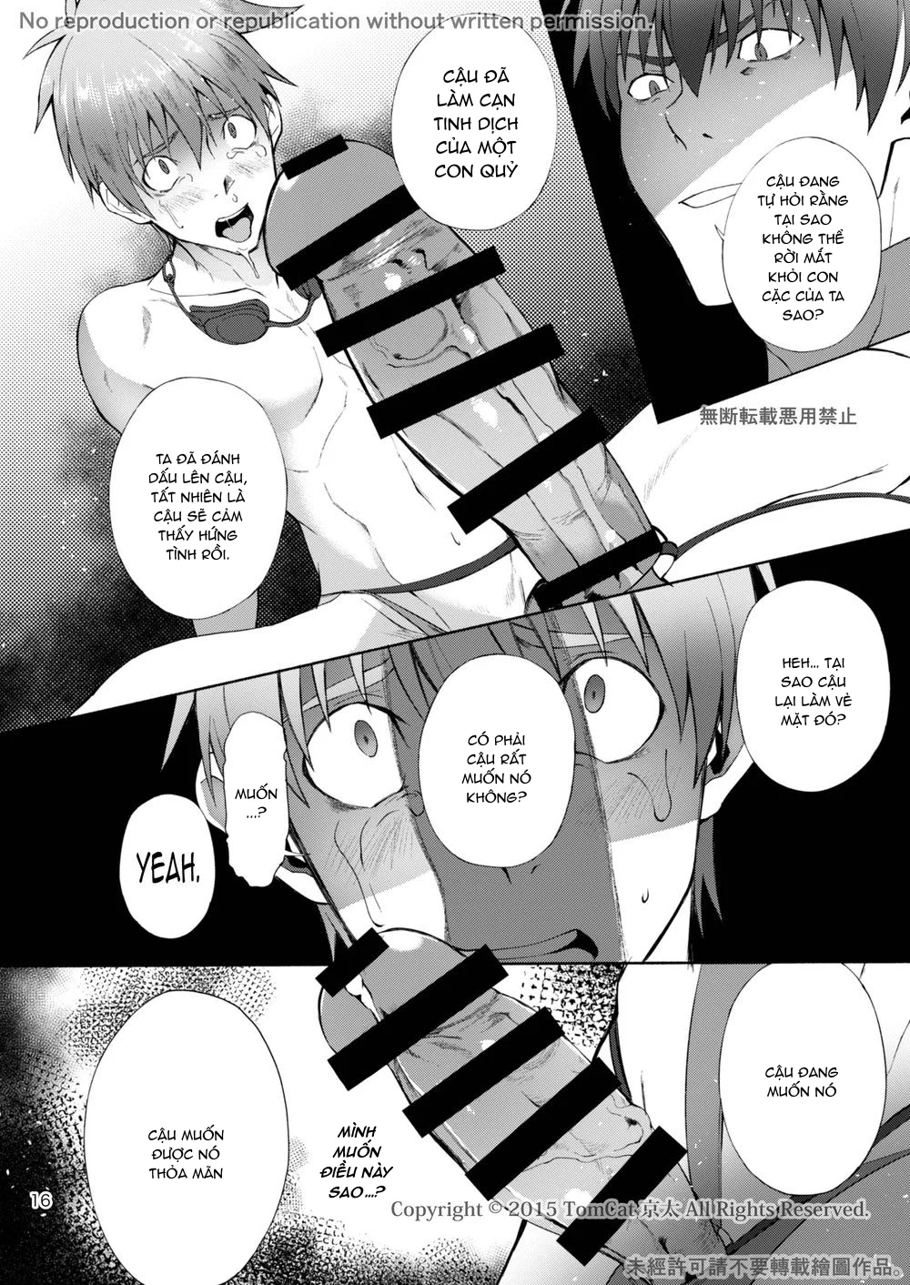 Đọc truyện Tổng Hợp Oneshot Của Tịnh - Chapter 299