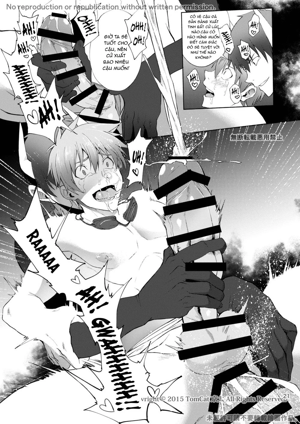 Đọc truyện Tổng Hợp Oneshot Của Tịnh - Chapter 299