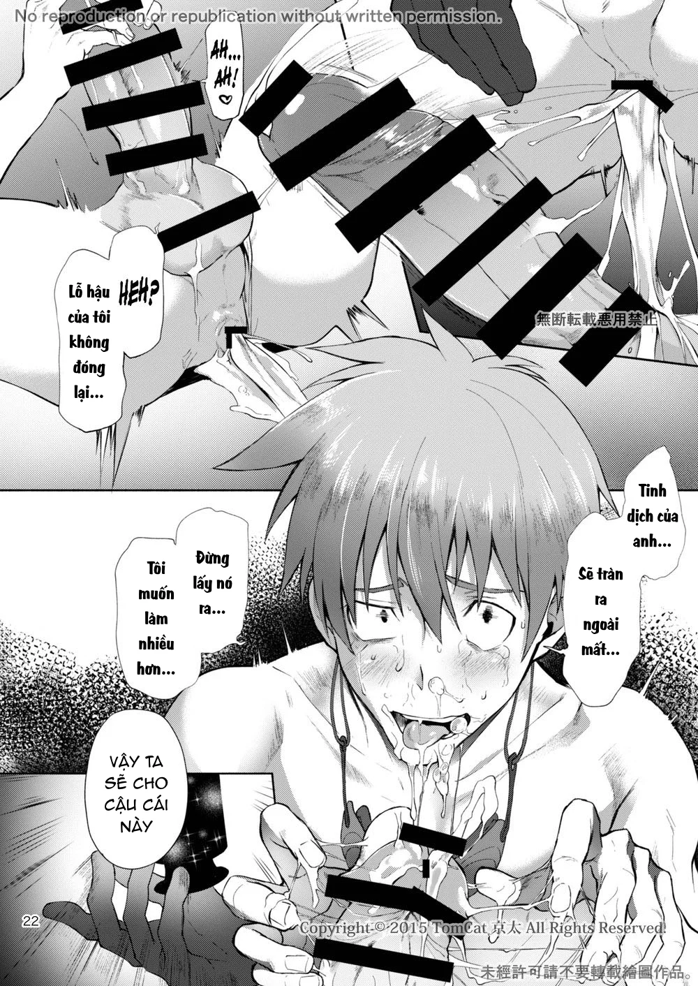 Đọc truyện Tổng Hợp Oneshot Của Tịnh - Chapter 299