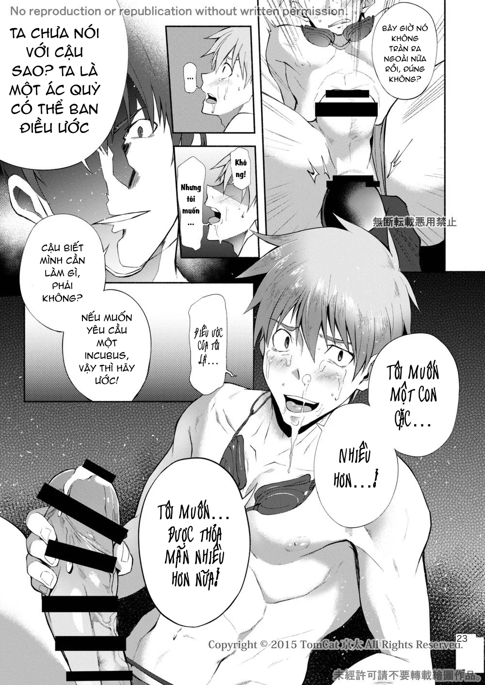 Đọc truyện Tổng Hợp Oneshot Của Tịnh - Chapter 299