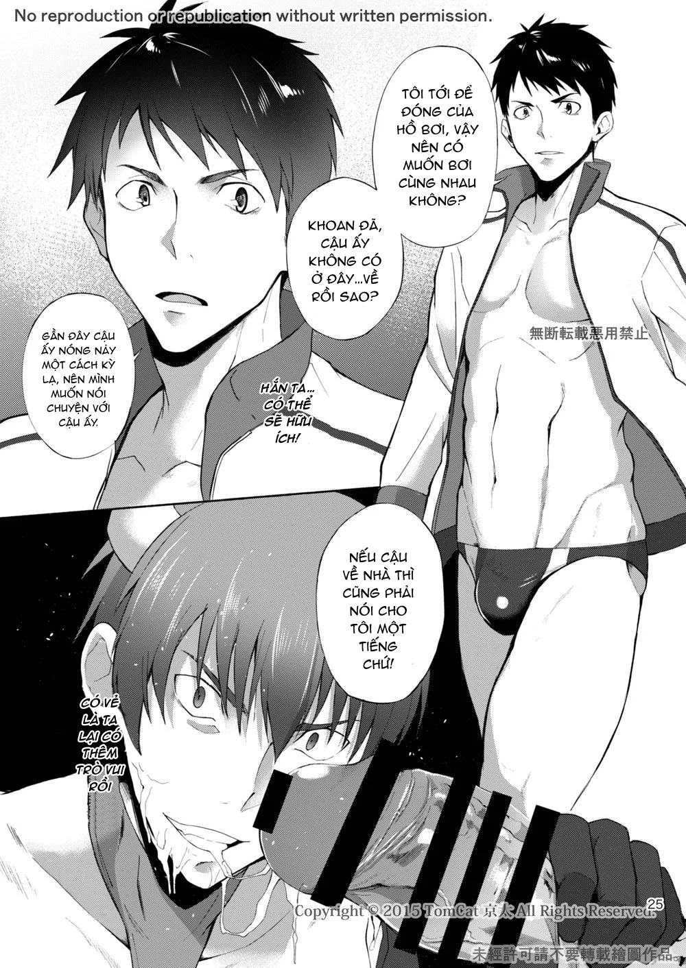 Đọc truyện Tổng Hợp Oneshot Của Tịnh - Chapter 299
