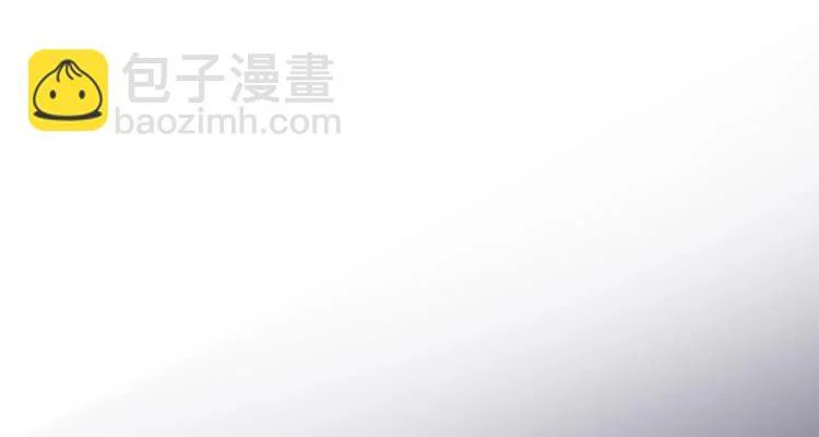 Đọc truyện Hơi Quá Trớn Rồi Đó - Chapter 24