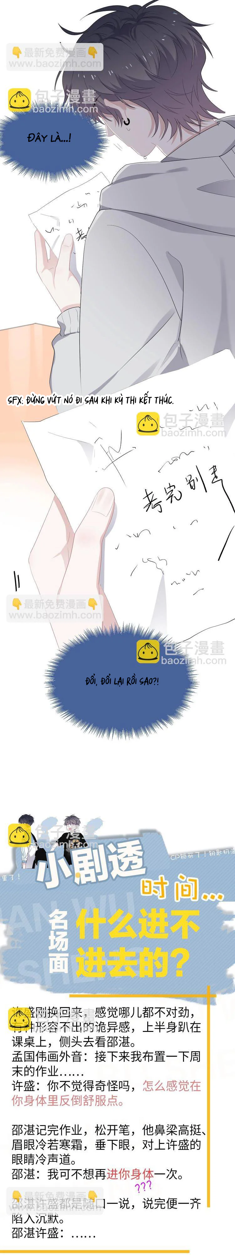 Đọc truyện Hơi Quá Trớn Rồi Đó - Chapter 24