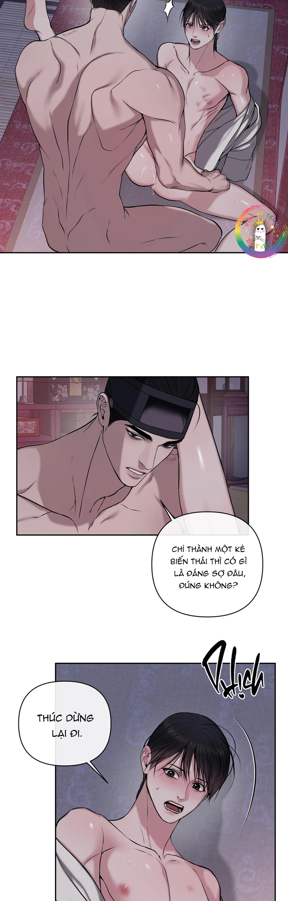 Đọc truyện Sai Lầm - Chapter 32 Nhấp liên tục