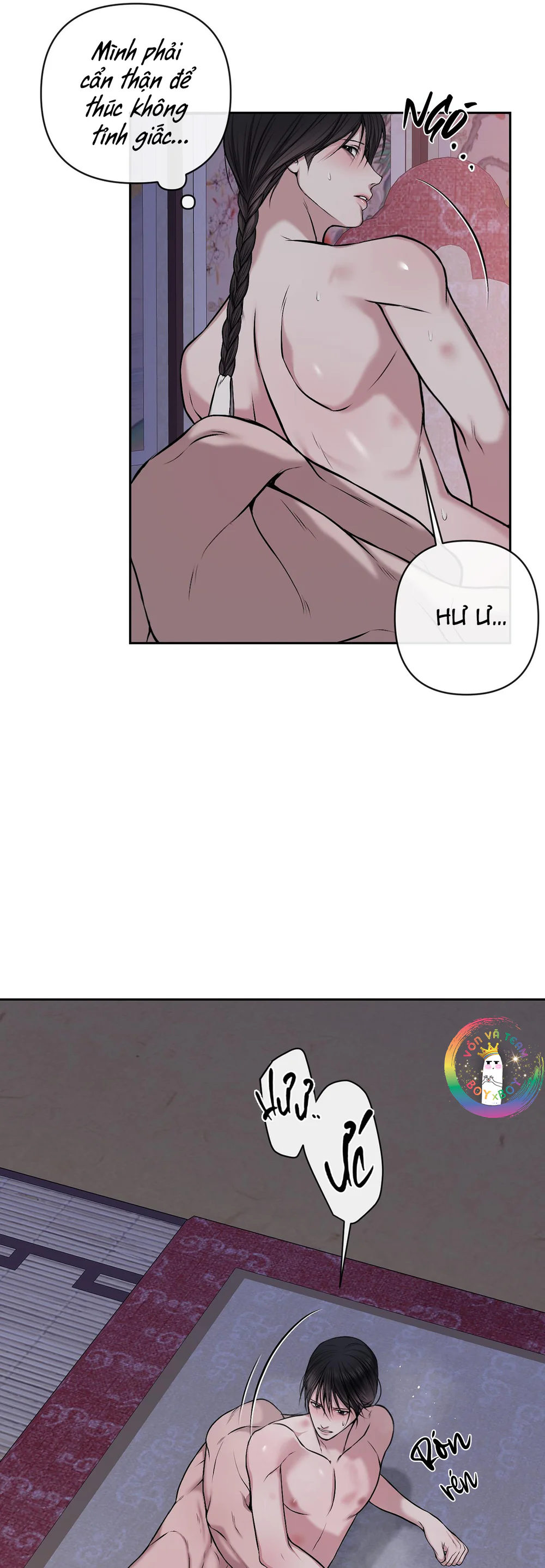 Đọc truyện Sai Lầm - Chapter 32 Nhấp liên tục