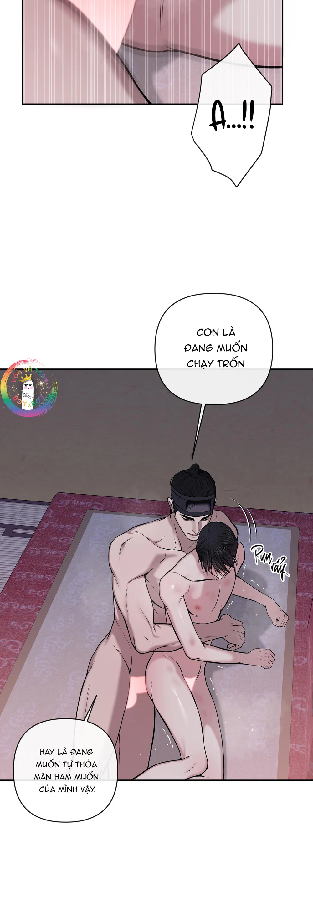 Đọc truyện Sai Lầm - Chapter 32 Nhấp liên tục