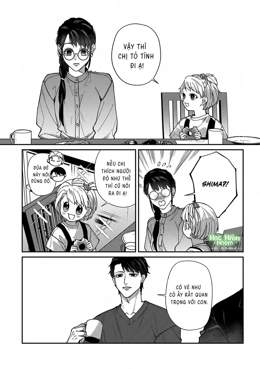 Đọc truyện Cách mà 2 người cha của tôi trở thành bạn đời - Chapter 12.5